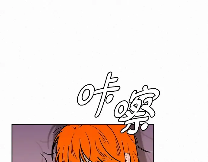 第45话 第217页