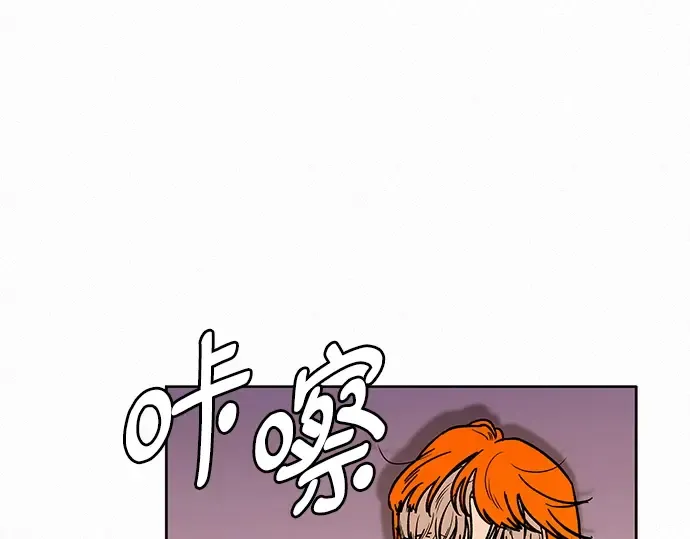 第45话 第219页