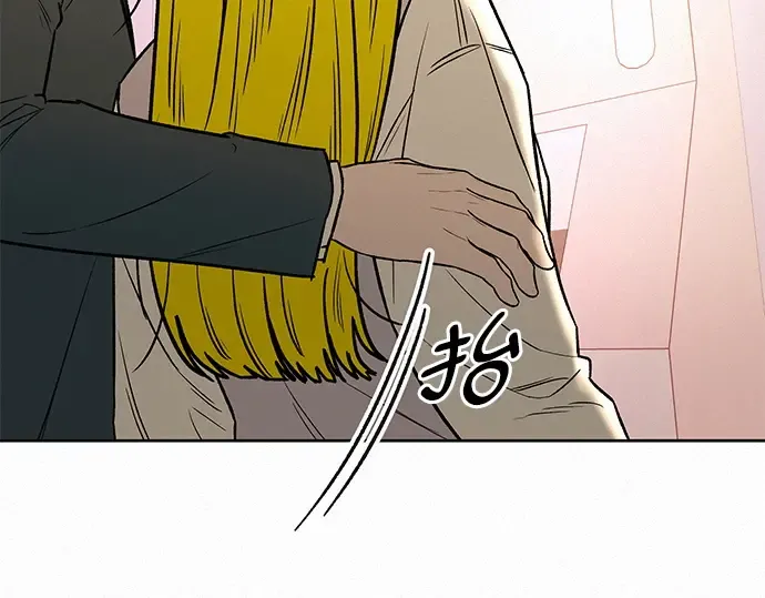 第45话 第223页