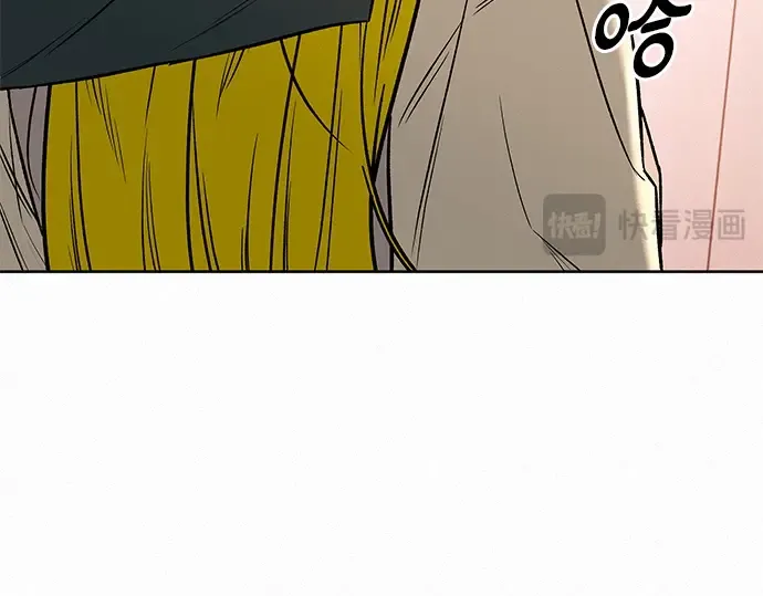第45话 第225页