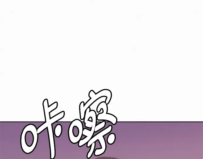 第45话 第226页
