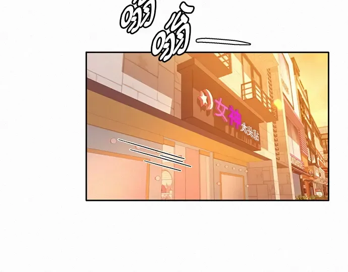 第46话 第6页