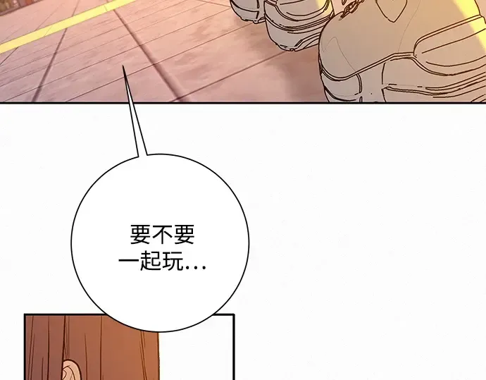 第46话 第11页