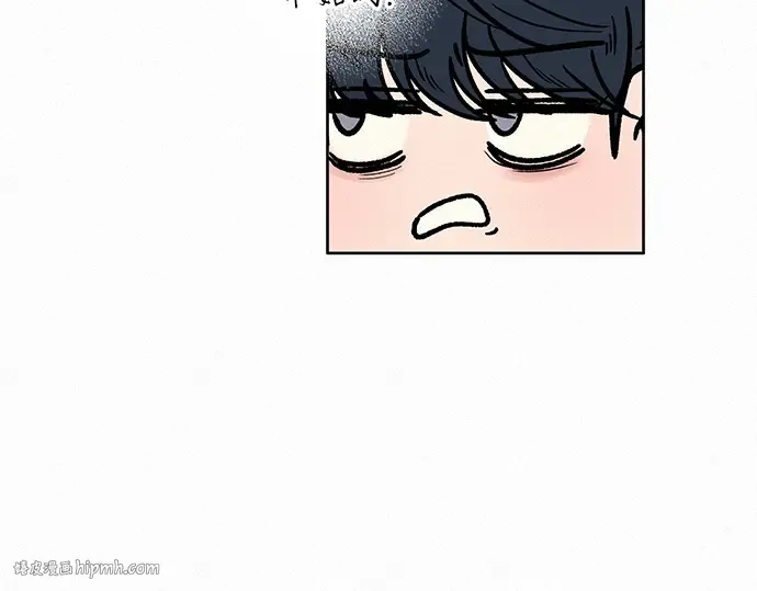 第46话 第32页