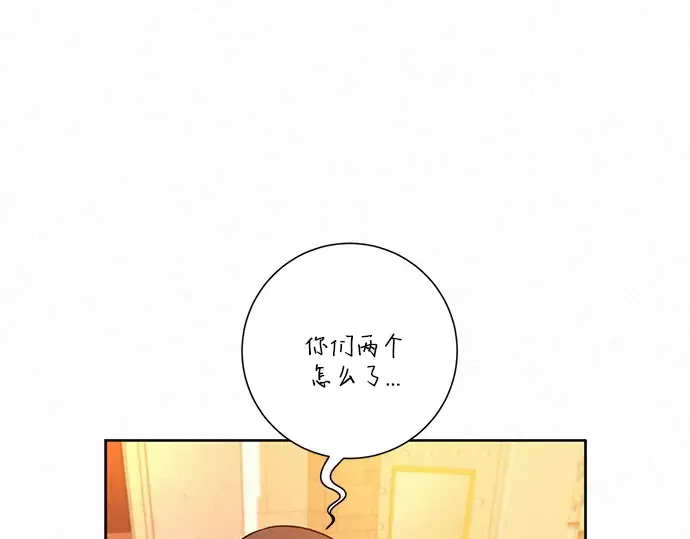 第46话 第37页