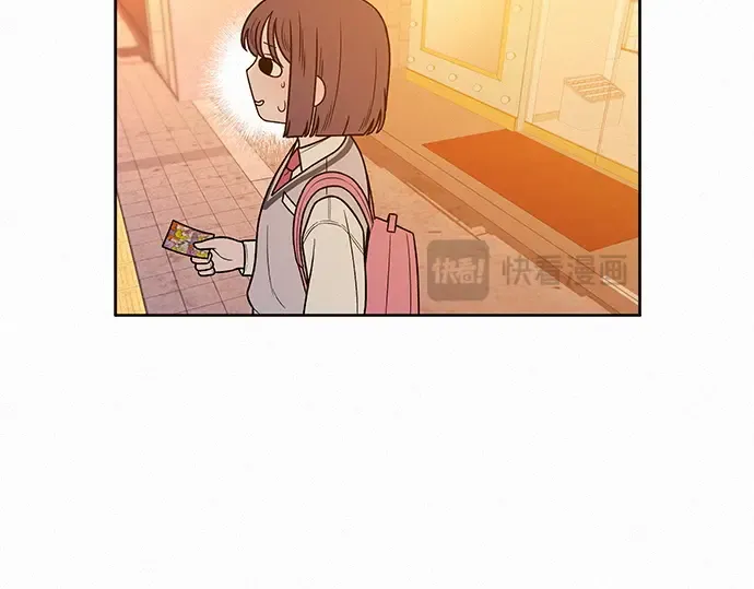 第46话 第38页