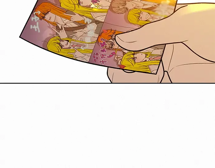 第46话 第41页