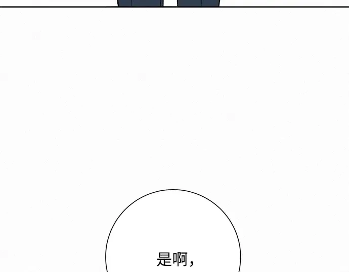 第46话 第49页