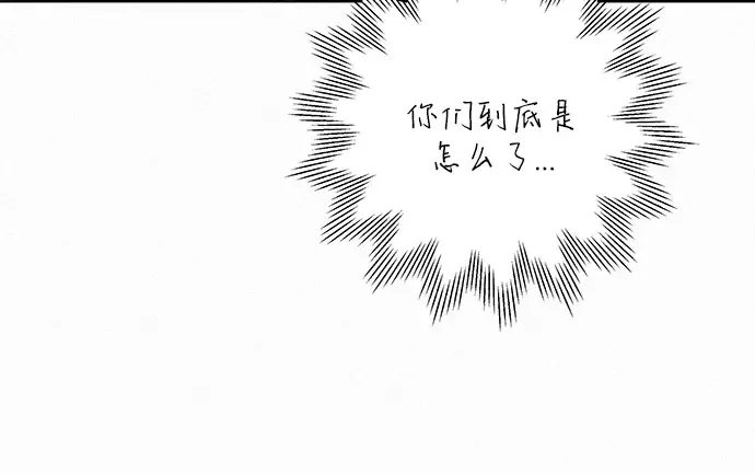 第46话 第55页