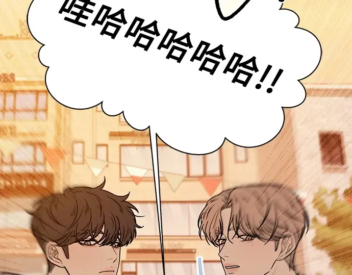 第46话 第57页