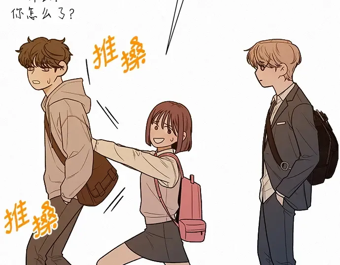 第46话 第61页