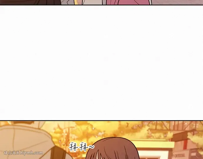 第46话 第72页