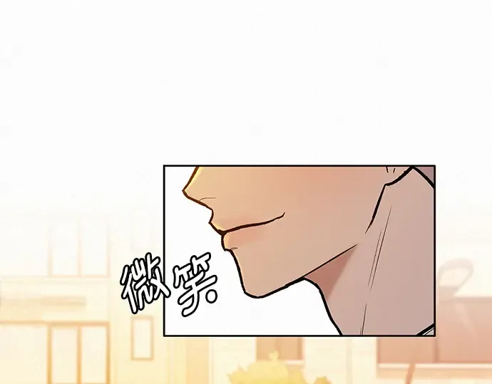 第46话 第74页
