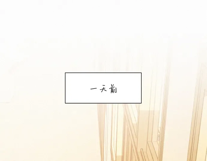第46话 第79页