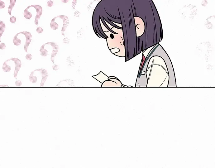 第46话 第94页