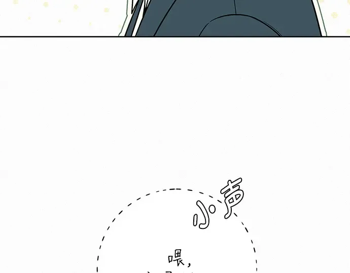 第46话 第103页