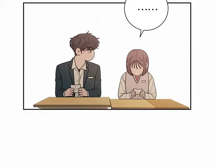 第46话 第110页