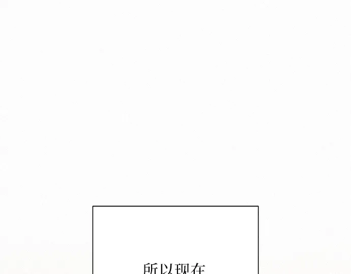 第46话 第113页