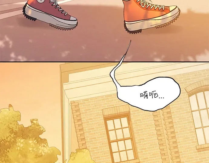 第46话 第122页