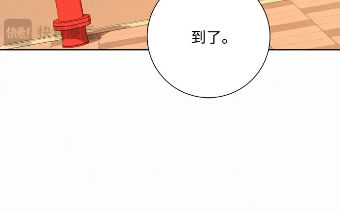 第46话 第125页