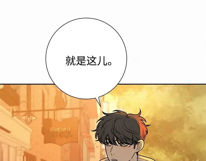 第46话 第126页