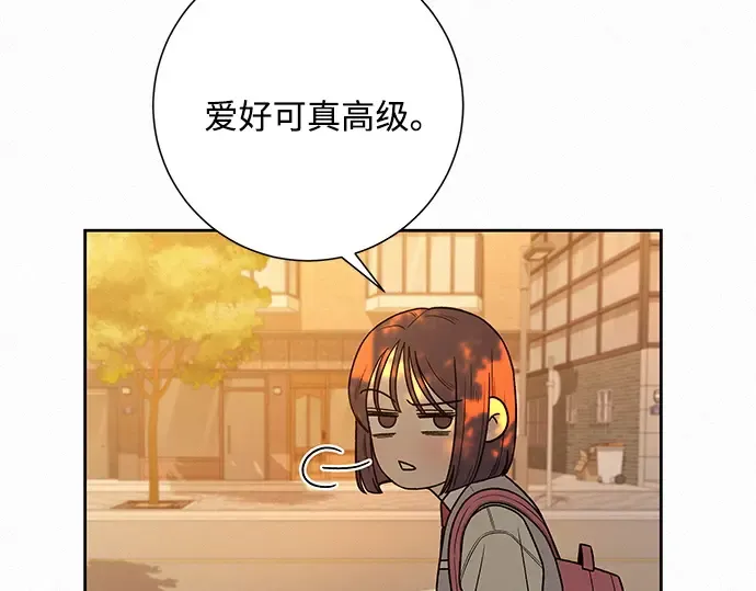第46话 第134页