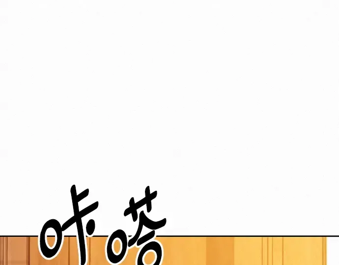 第46话 第149页