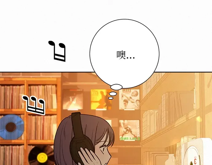第46话 第153页