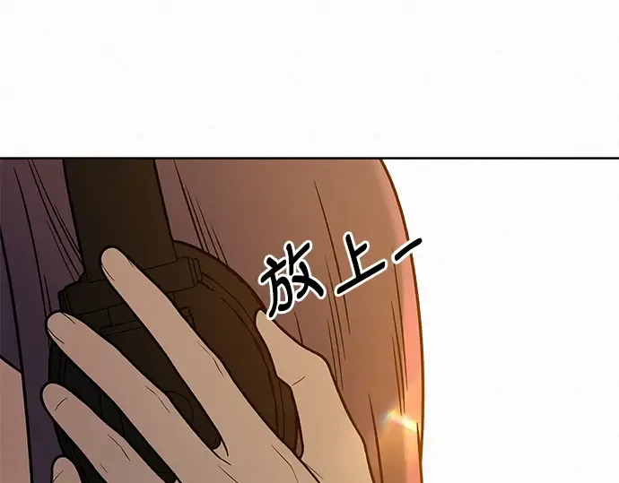 第46话 第157页