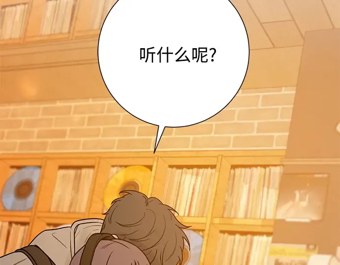 第46话 第163页