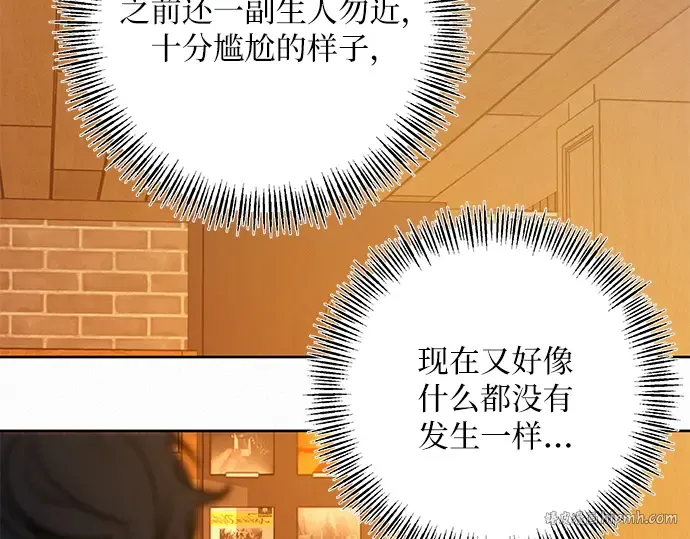 第46话 第176页