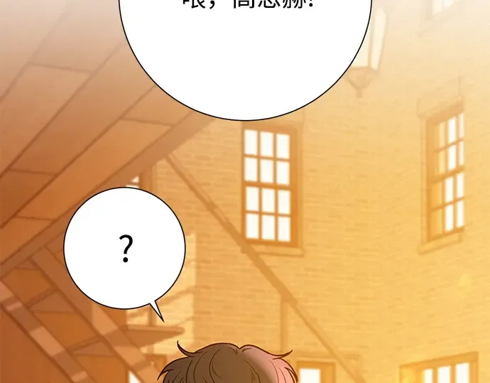第46话 第179页