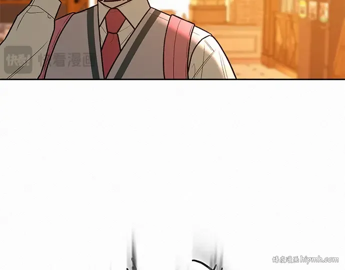 第46话 第200页