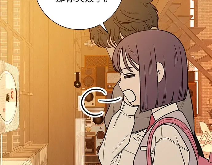 第46话 第203页