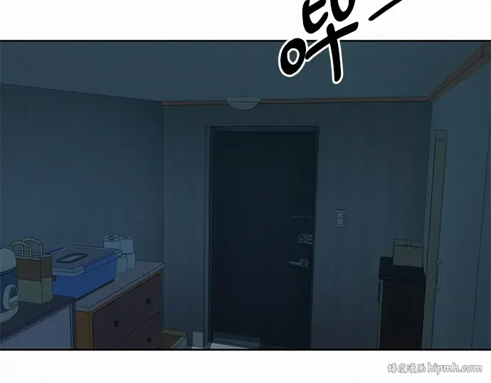 第46话 第216页