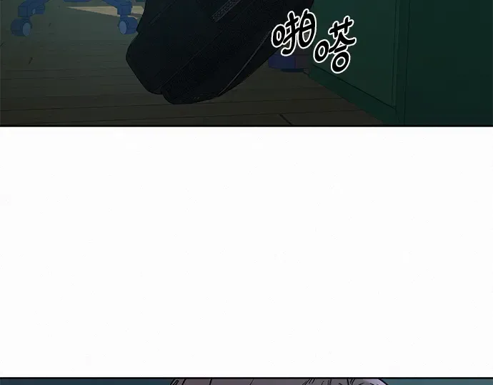 第46话 第220页