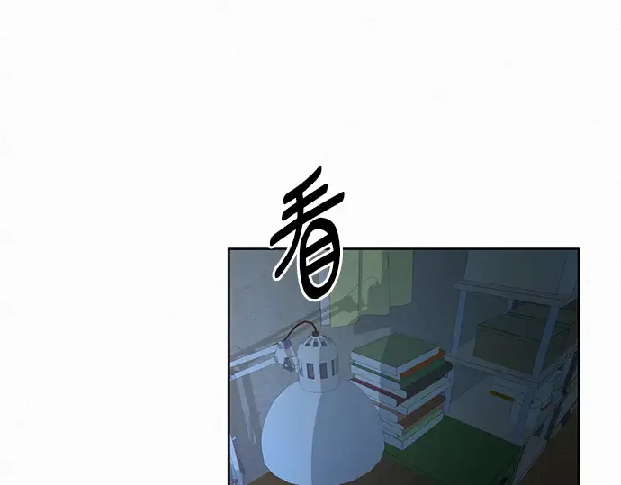 第46话 第228页