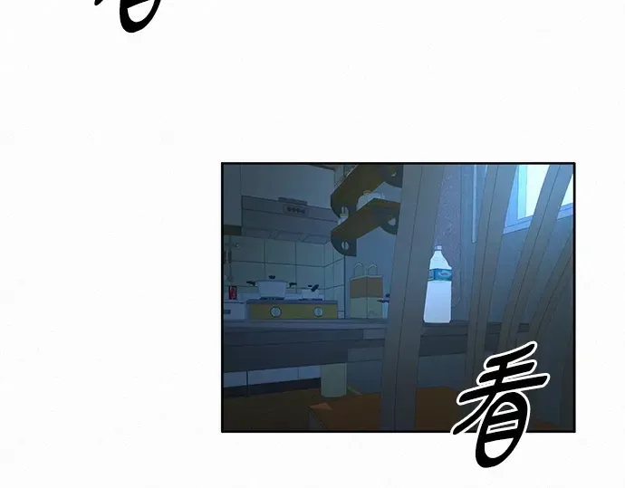 第46话 第230页