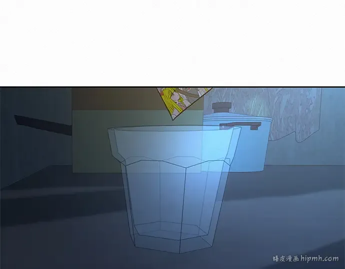 第46话 第232页