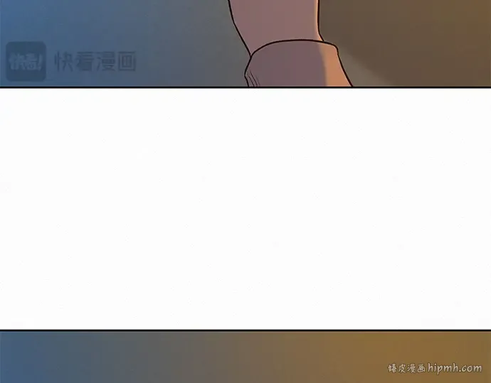 第46话 第240页