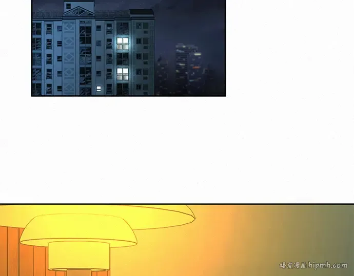 第46话 第248页