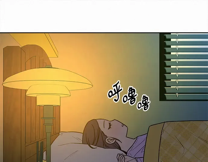 第46话 第251页