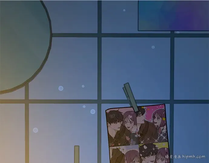 第46话 第256页