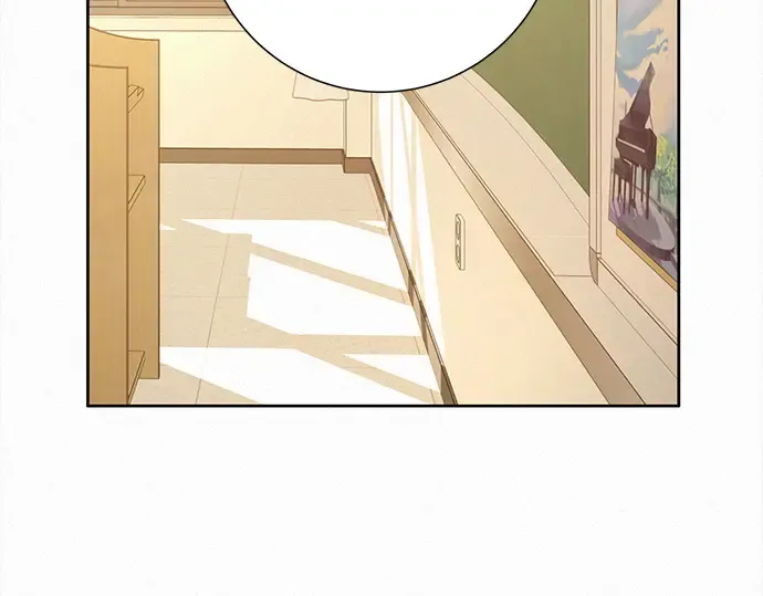 第47话 第7页