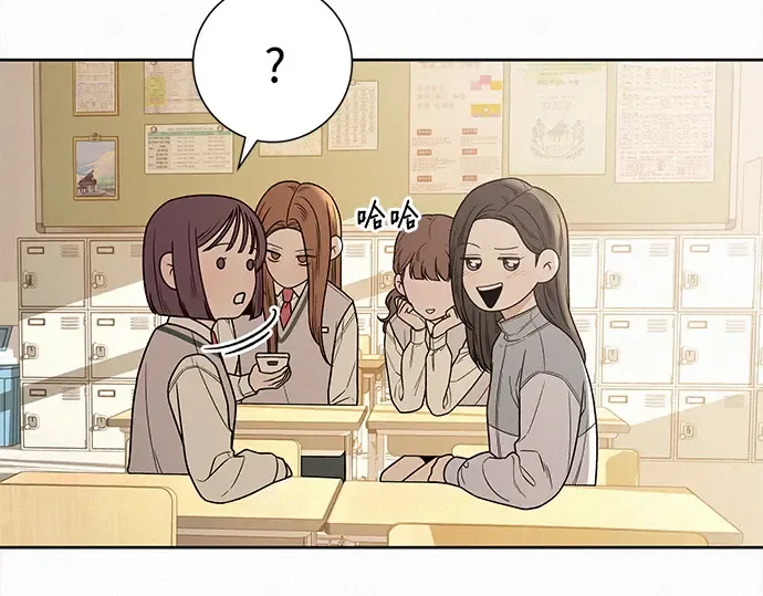 第47话 第11页