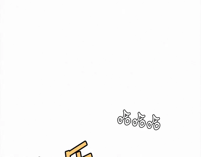 第47话 第12页