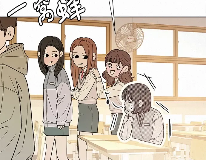 第47话 第28页