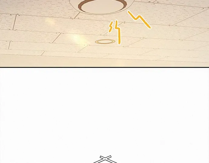 第47话 第42页