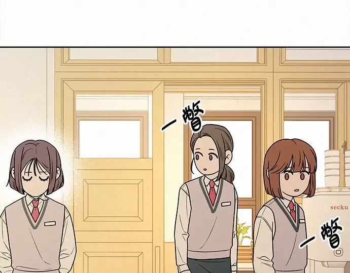 第47话 第60页