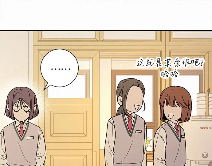 第47话 第62页